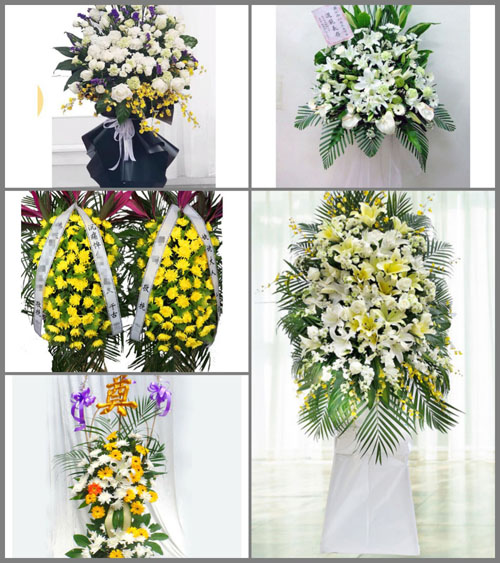 福建宁德霞浦县崇儒畲族乡白事花篮预定